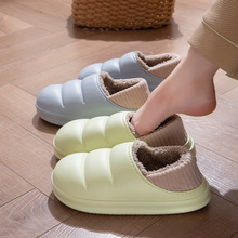 ��ˮ����ЬŮ�ﶬ�������ӼҾӷ������ñ�ů���ëë���Ӯa����Ь