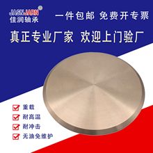 aSҶlұCеO~Ͻĥm~~rƷ