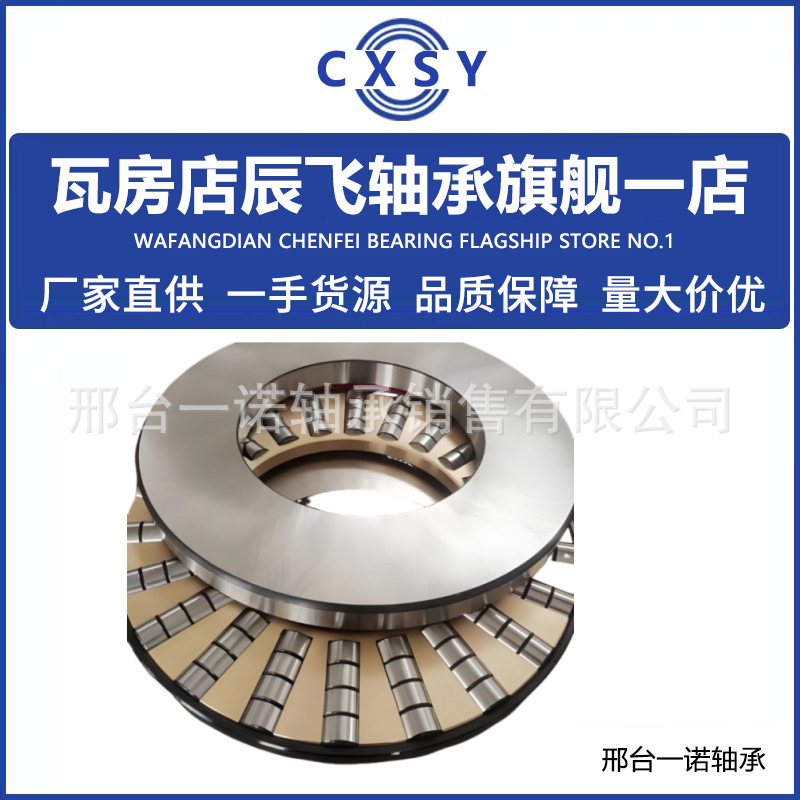 微信图片_20250912153017_114_360_副本