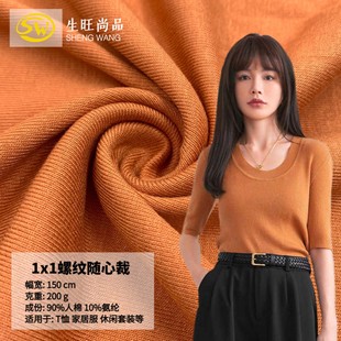 �ߏ�1*1Ī�����_�y�ӗl�������܏���T����������ı����S�Ĳ�����