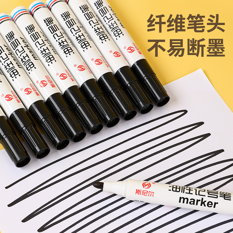 Pluma de marca negra pluma de la marca pluma de aceite no borrable pluma de la logística pluma Express asequible Rojo Azul no fácil de limpiar Pluma de marca