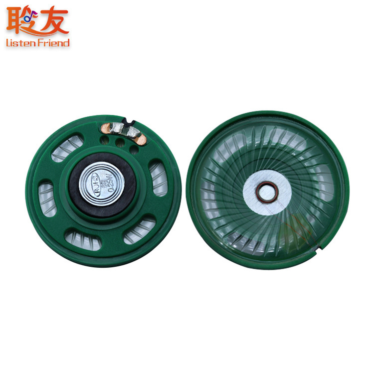 21/23/27/29/36/40/50/57mm8ユーロ0.25ワットゴムシェル外付け磁気スピーカー0.5wプラスチックスピーカー|undefined