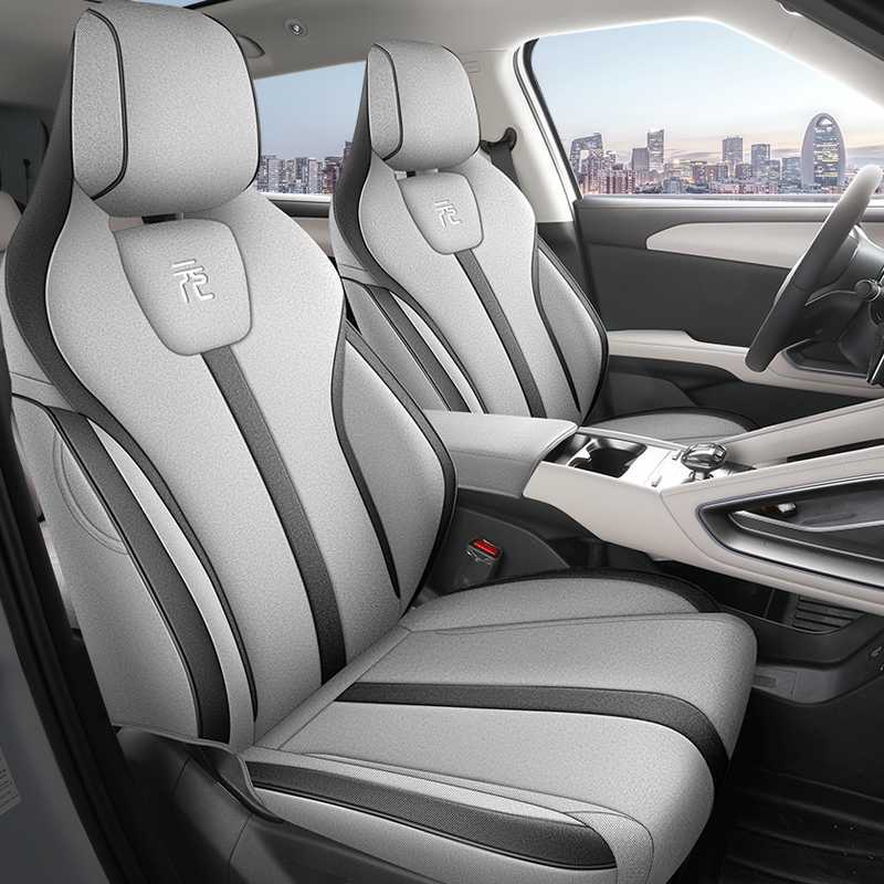 BYD BYD Yuan UP Car Seat Cover Four Seasons Full Surround Cushion (Modelə uyğun (Original) oturacaq örtükləri) - note-car-model-year-rear-row-half-cover