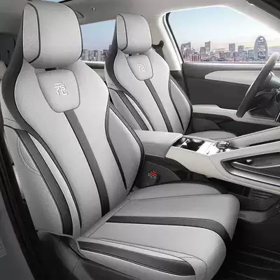 Byd Yuan up Special Car Seat Cover for All Seasons, Fully Surrounded Seat Cushion, Smart Driving Version, Linen Breathable Seat Cover (Modelə uyğun (Original) oturacaq örtükləri) - elegant-gray-standard-edition-remarks-model-year-rear-half-package