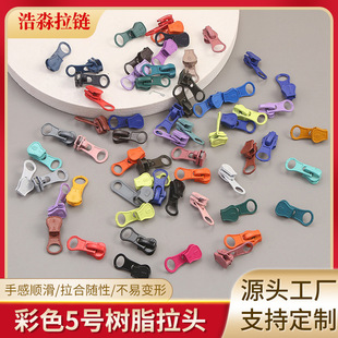 5̖��֬���^��ɫ���Ͻ�����^����Ƭ���J�^���b����ִ��S�����l