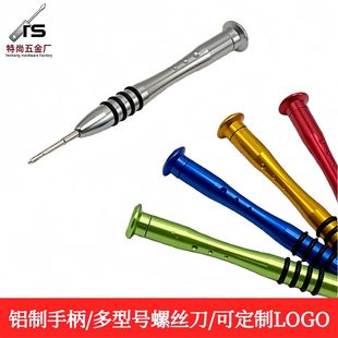 ��С�׾����X�Ͻ��ݽz�� �R���֙C�S�޹��� S2���^һ��ʮ���ݽz��