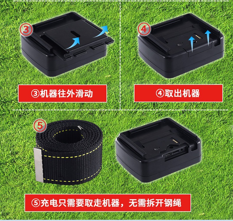 Pet Dog Solar-Powered 5g Beidou Satellite Anti-Lost Device with Collar Tracker Pet Locator Gps