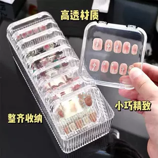美甲收纳盒85透明盒子穿戴甲打包盒吧唧盒升级款展示盒