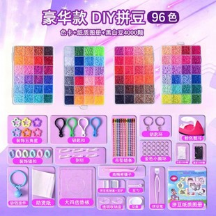 ƴ���ٶ�ƴ�����ϰ�ȫ���a���bƴ���Pƴ�D�ֹ�diy��ͯ�������