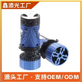 大灯、前照灯;摩托车灯;其他车灯