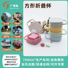 ��y�����ۯB��ʳƷ�����z��ͯ�ۯB�뎧�w��ˮ�����©��ˤ���냺