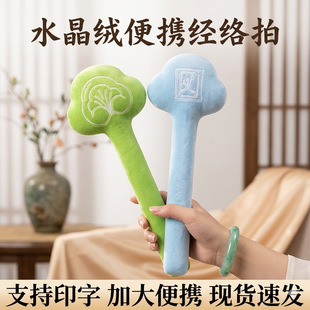 ����녶��Ĵ���Ӵ�ӌ����t��̓�Ľ��j�Ĵ�����j��Ħ�Ĵ�����l