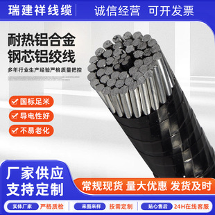 �����Xо��|�ܿս^����|��JKLYJ����JKLGYJҎ���R�F؛����ȼ