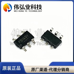 ȫ�� FP6745S9GTR �NƬSOT23-6 ��Ч��LED��оƬ