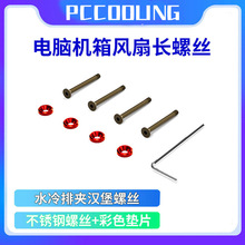 ˮ�����L�ȊA�h���L�ݽz ��X�C���Դλ��ɫ�̶��ݽz��ݼy3.4MM