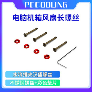 ˮ�����L�ȊA�h���L�ݽz ��X�C���Դλ��ɫ�̶��ݽz��ݼy3.4MM