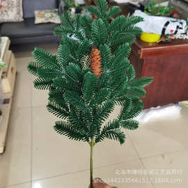 仿真植物圣诞松针松果枝成品 圣诞节圣诞树装饰PE松枝大量批发