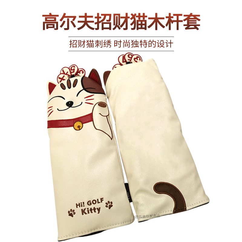 �߶���ľ�����в�è����1��ľ3/5��ľUTľ�����PU��ˮ3/4��/��