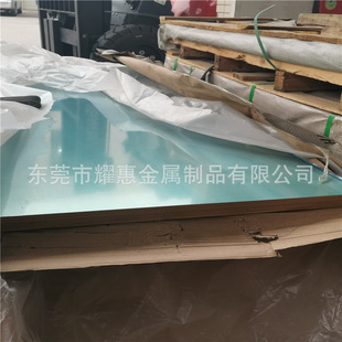 �ձ� C2630�͸��g�S�~ �o���~��TU1 �M�ں��ӟo���~C1020