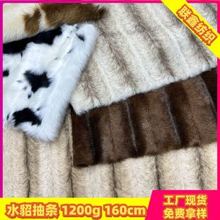 �Ứ��ˮ��Ⱦ��ˮ��ë��l������ţӡ�����qƤ�ݷ��b���Ьñ����