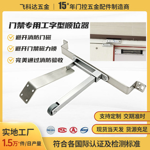 �T�������i����� �T���_�P�λ�� ����ͨ������� �����T�λ��