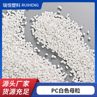 �S�Ҷ���PC��ɫĸ�������g������Ʒԭ�ϸߏ�����܇�������ԭ����