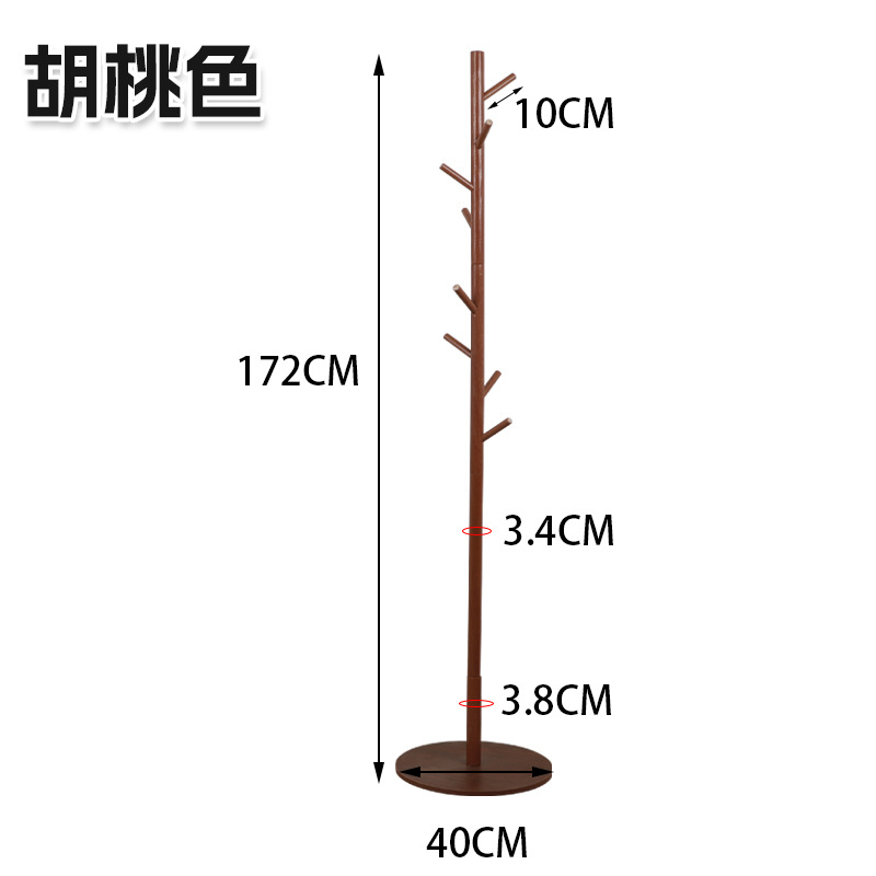 너도밤 나무 디스크-호두