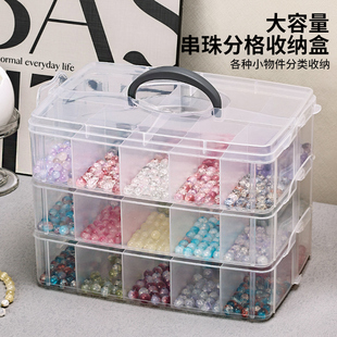 Multi-Grids Parts Box Digital Component Accessories Storage Box Transparent Plastic Small Screw Tool Classification Grids Sample Box
