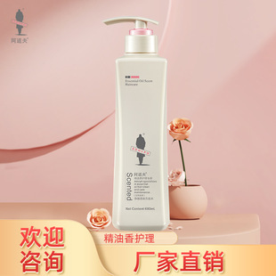 ������ϴ�lˮ������ˬ680ml ��Ʒ�S��ֱ�N���l ����ϴ�o����