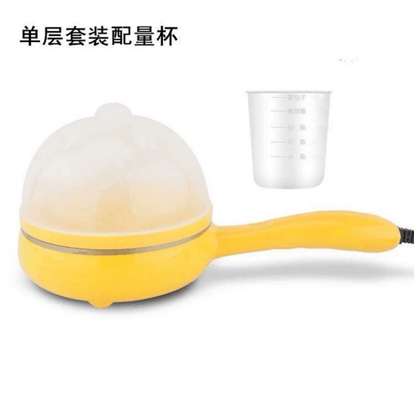 【Yellow】Single layer + measuring cup