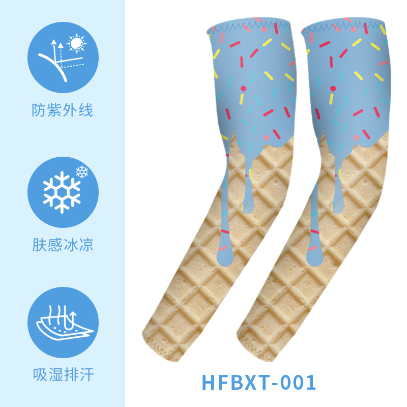 HFBXT-001