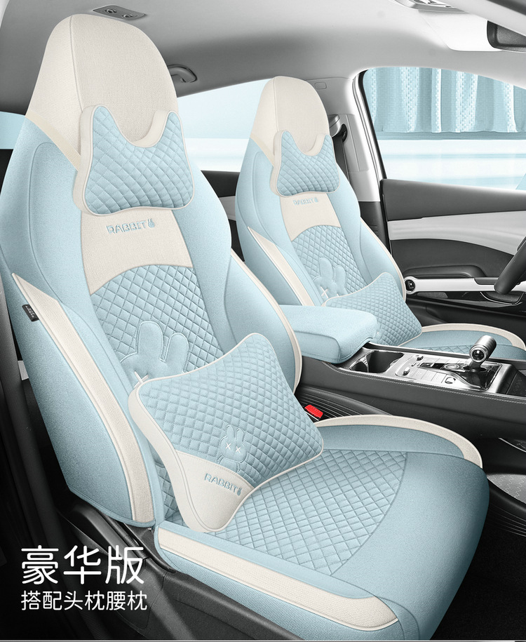 BYD yuan plus seat cover fully surrounded by four seasons breathable cotton and linen car seat cover glory version yuan plus special cushion