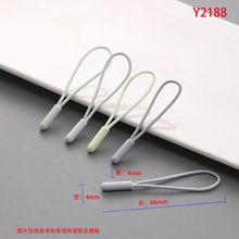 �ɲ�жһ�wע�����^�K��������^�����·� ���i��� ��ɫ���K