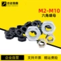 外六角镀镍din9346-m16螺帽
