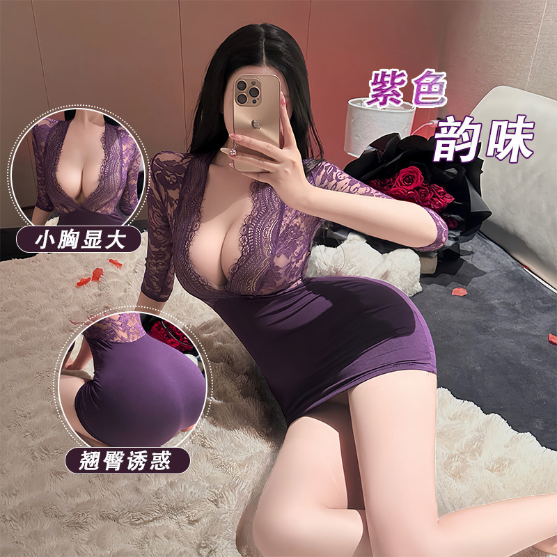 Wild and Alluring Lingerie: Lace Secretary-Style Bodycon Dress, Seductive and Enticing Sleepwear, No-Removal Passion Lingerie 1004 Wild and Alluring Lingerie: Lace Secretary-Style Bodycon Dress, Seductive and Enticing Sleepwear, No-Removal Passion Lingerie 1004