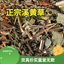 ҰϪS ѪL Ϫϲ ȻƷ 500gβđ