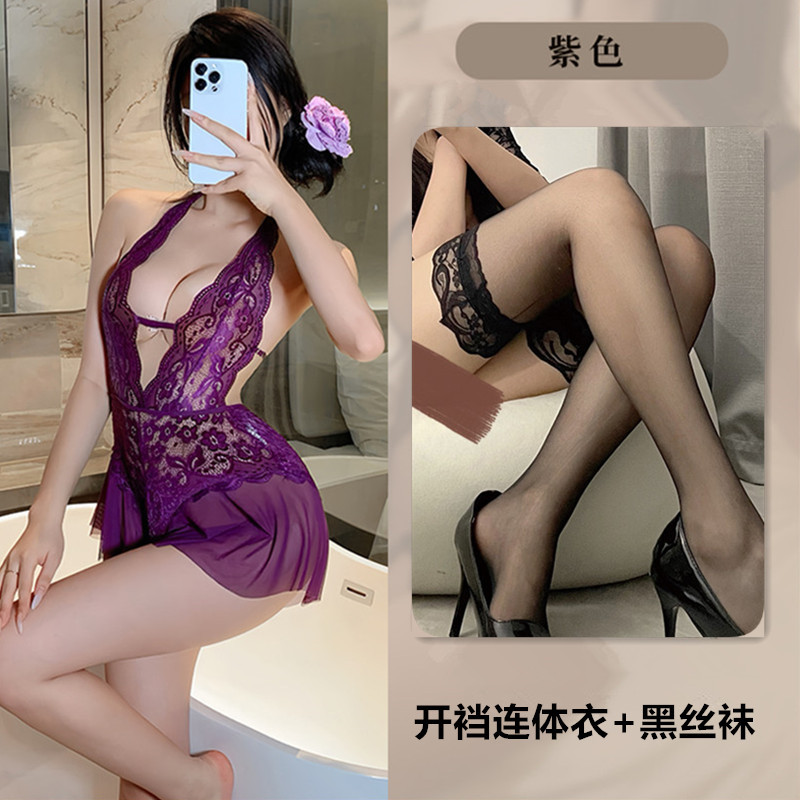 보라색 + 검정색 스타킹