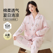 ���ӷ�ˬ�޴��ļ����������ι�̲����и�˯�´��ص�����Ҿӷ�