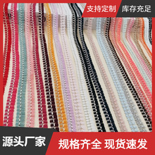 单边小牙刷毛金银丝花边头饰衣领发饰箱包装饰小香风女装服装辅料