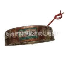 YCT132늴��{�ٜy�ٰl늙C YCT112 �y�پ�Ȧ�{��늙C�y�l��Ȧ