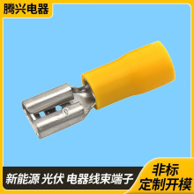 FDD1.25-187ĸ�A�^�����^�����Ӳ��ʽ��� �䉺����