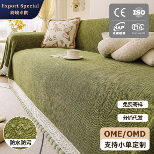 ���Q�羳�ļ�ͨ�÷�ˮ����ɳ�l���w��һ����ȫ�wʽ��؈ץɳ�l����