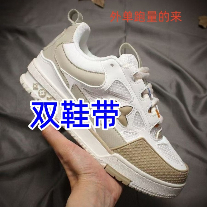 Putian Foreign Trade High-End Version of Pinduoduo Shoes, Bread Shoes, Breathable Sports Shoes, Casual Couple Sneakers for Men and Women