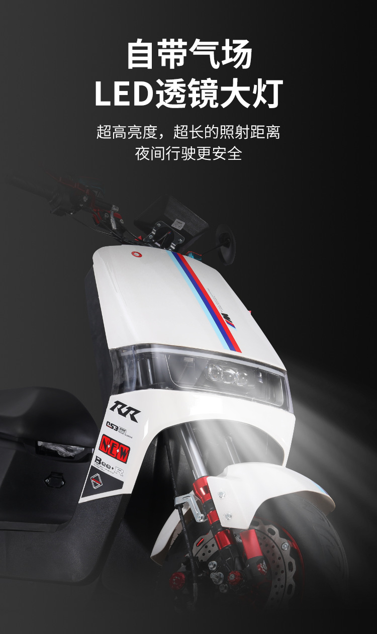 New Long-Distance Running King Electric Vehicle 72V Double Electric Motorcycle 60V Battery Vehicle High-Power High-Speed Electric Motorcycle Wholesale