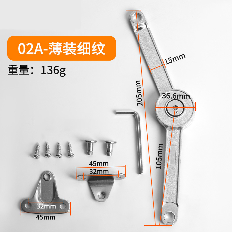 Soporte de aire libre de la parada cualquier parada del Gabinete Flip puerta varilla hidráulica soporte de armario puerta del gabinete Flip plegable Barra de presión de aire