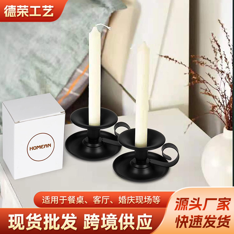 Taza de té negra de Amazon transfronteriza candelabro viejo retro pequeño candelabro de hierro forjado velas aromáticas accesorios de boda