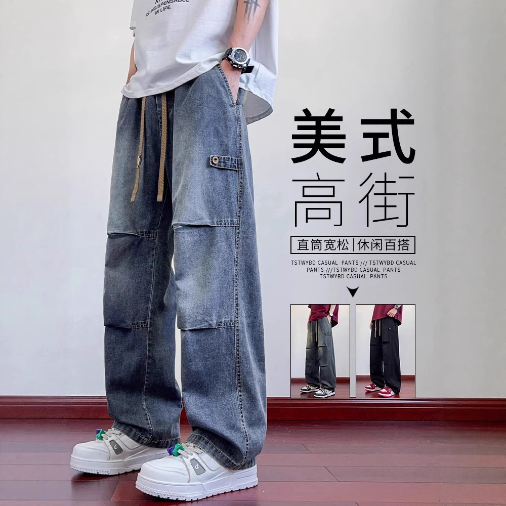 High Street Trendy Brand Pleated Jeans Men's Summer New Loose Straight Youth Breathable Casual Straight Cargo Pants