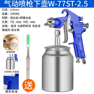 Sheet Metal Spray Repair | Spray Pot F75 Lower Pot - pneumatic-spray-gun-lower-pot-w-77st-25-frosted-gun-body-good-workmanship1-liter-pot