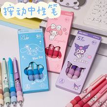 ͰɫչPԹPܛܛdWP0.5mm혻P