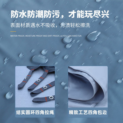 Moisture-proof mat, outdoor tent floor mat, thickened Oxford cloth, waterproof picnic mat, wear-resistant, anti-puncture ground cloth, multi-purpose sunshade